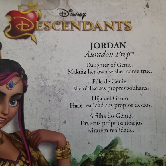 Disney Descendants Jordan Doll - Picture 3 of 4